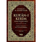 Kuran-ı Kerim Renkli Kelime Meali ve Muhtasar Tefsiri - Elmalılı Hamdi Yazır