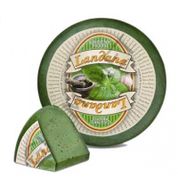 Landana 4 kg Gouda Fesleğenli Yeşil Peynir