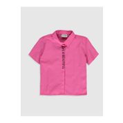 Lc Waikiki 0S5057Z4 Ekru Çizgili Lfc Kız Çocuk Gömlek