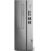 Lenovo IdeaCentre 510S-07ICB Intel Core i3 8100 8GB 128GB SSD Freedos Masaüstü Bilgisayar 90K800AMTX