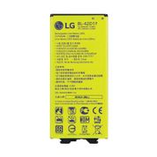 LG G5 Bl-42D1F Cep Telefonu Bataryası