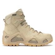 Lowa Z-6S Kahve Erkek Trekking Bot