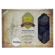 Medjool Village 1 kg Jumbo Medjoul Hurma
