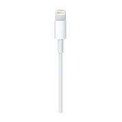 Melikzade Apple Iphone 6 7 8 Plus X Xs Max Ipad Airpods Uyumlu Hızlı Şarj Data Kablosu 8968440284423