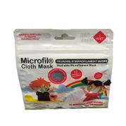 Microfil Çocuk Tekli Bez Maske