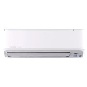 Mitsubishi SRK35ZMP-S A+ Enerji Sınıfı 12000 BTU Duvar Tipi Klima