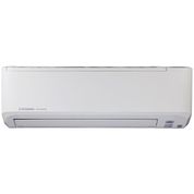 Mitsubishi SRK45ZMP-S A+ Sınıfı 16000 BTU İnverter Duvar Tipi Klima