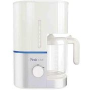 Next Home YE-3600 Bella 1200 Watt 1500 ml 15 Fincan Kapasiteli Filtre Kahve Makinesi