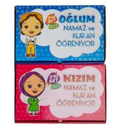Oğlum ve Kızım Namaz ve Kuran Öğreniyor 2si Birarada Eğitim Seti