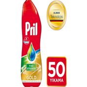 Pril Pril Gold Jel Sıvı Bulaşık Makinesi Deterjanı Yağ Çözücü Limon ve Misket Limonu Kokulu 50 yıkama 9000101412291