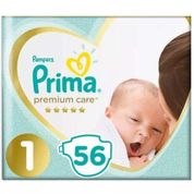 Prima Premium Care No:1 Yenidoğan 56 Adet Bebek Bezi