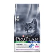Pro Plan Sterilised Longevis 7 kg + Hindili 3 kg Kısırlaştırılmış Yaşlı Kedi Maması