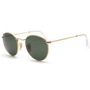 Rayban RB 3447 001 50 Kadın Güneş Gözlüğü