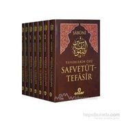 SAFVETÜT TEFASIR TEFSIRLERIN ÖZÜ - MUHAMMED ALI ES-SABUNI