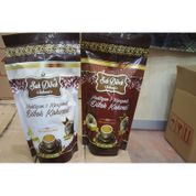 Şah Dibek 250 gr Osmanlı Dibek Kahvesi