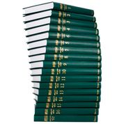 SAHIH-I BUHARI VE TERCEMESI SAHIH-I BUHARI VE TERCEMESI: MÜTERCIM: MEHMED SOFUOĞLU (17 CILT) - MEHMED SOFUOĞLU