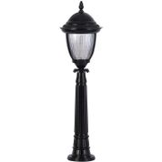 Şanlı 1237 Dış Mekan Aydınlatma