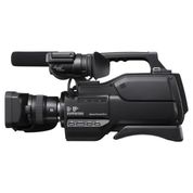 Sony HXR MC2500 Full HD Profesyonel Video Kamera