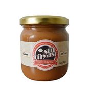Süt Rüyası 230 gr Ev Yapımı Süt Reçeli