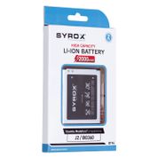 Syrox SYX-B196 Samsung J2 Core Prime 2000 mAh Batarya