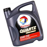 Total Quartz INEO First 0W30 4 lt Motor Yağı