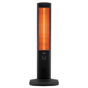 Ufo Micatronic 1900 W 5 Kademeli Dikey Infrared Isıtıcı