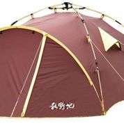 Wildland Moon Nest 300 3 Kişilik Kamp Çadır