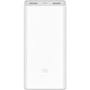 Xiaomi 20000 mAh 2.1A - 3A Çift Çıkışlı Taşınabilir Hızlı Şarj Cihazı Beyaz