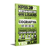 Yediiklim Yayınları 2022 Kpss Ortaöğretim Ön Lisans Genel Kültür Coğrafya Konularına Göre Tamamı Çözümlü Çıkmış Sorular