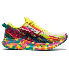 Asics NOOSA TRİ 13 Koşu Ayakkabı Fiyatları