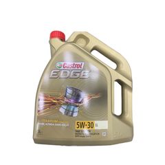 Castrol Edge 5W30 5 Litre En Ucuz Fiyatları