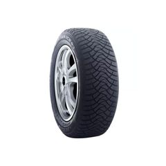 Dunlop 175 65R14 Fiyatları ve Modelleri