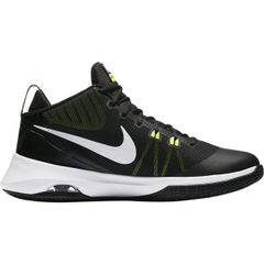 dividir suma Perla Nike 852431-009 Siyah Air Versitile Erkek Spor Ayakkabı Fiyatları