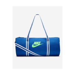 Nike Brasilia Duff Winterized 22 Gym Bag(Spor Çantası) 