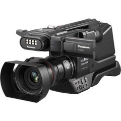 Panasonic Dijital Video Kameralar Fiyatlari