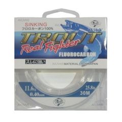 Sufix Advance Fluorocarbon Beyaz 91 Mt Misina Fiyatları