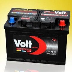 Aku 75 Amper Fiyatlari