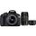 Canon EOS 1200D 18-55mm + 75-300mm + 50mm Lens DSLR Fotoğraf Makinesi