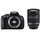 Canon EOS 700D 18-200mm IS Lens DSLR Fotoğraf Makinesi