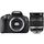 Canon EOS 700D 18-200mm Lens DSLR Fotoğraf Makinesi