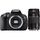 Canon EOS 700D 75-300mm Lens DSLR Fotoğraf Makinesi