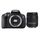 Canon EOS 700D Sigma 18-250mm Lens DSLR Fotoğraf Makinesi