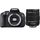 Canon EOS 700D Sigma 18-50mm Lens DSLR Fotoğraf Makinesi