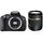 Canon EOS 700D Tamron AF 18-270mm Di II VC PZD Lens DSLR Fotoğraf Makinesi