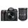 Nikon D7000 18-200mm VR II Lens DSLR Fotoğraf Makinesi