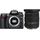 Nikon D7000 Sigma 17-50mm EX DC OS Lens DSLR Fotoğraf Makinesi