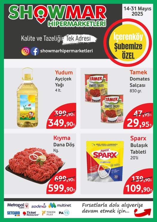 Showmar
