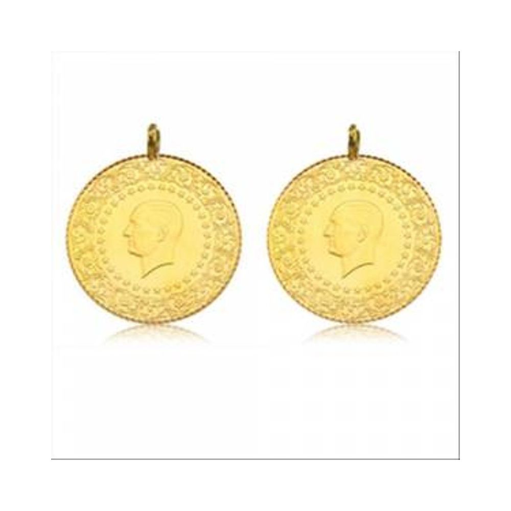 2 Adet Eski Tarihli Ceyrek Altin Fiyatlari