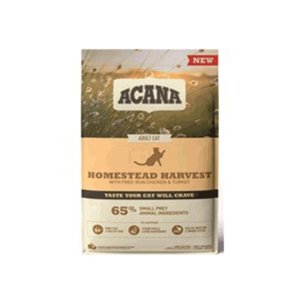 Acana 4 5 Kg Tavuk Ve Hindili Kisirlastirilmis Kedi Mamasi Fiyatlari