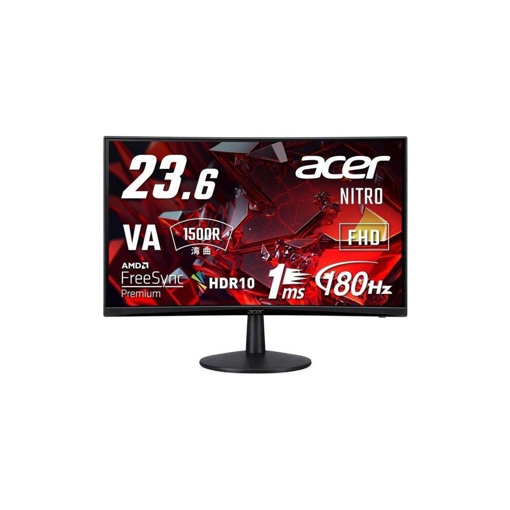 Acer Nitro ED240QS3 UM.UE0EE.301 23.6 inç 180Hz 1ms Curved Oyuncu Monitörü